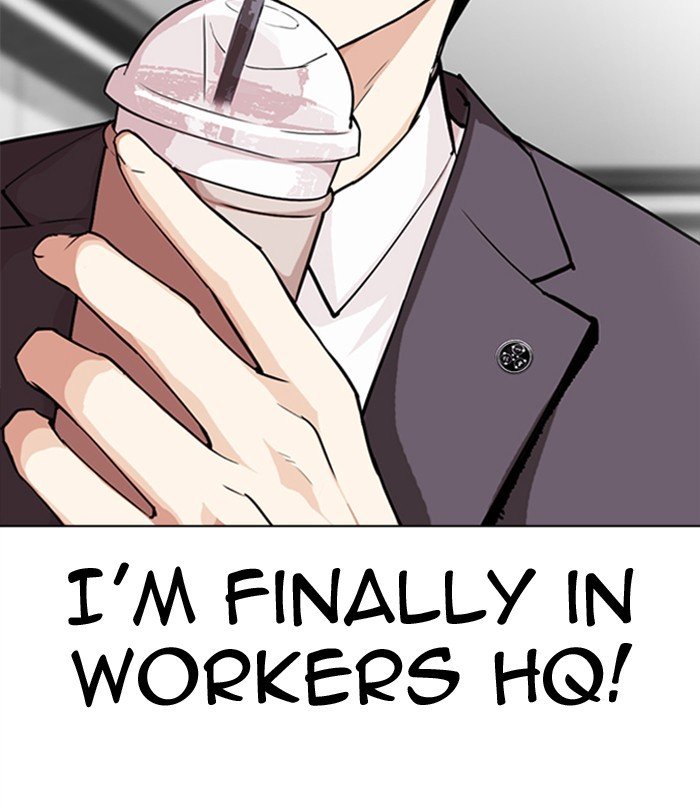 Page 5 of Chapter 292