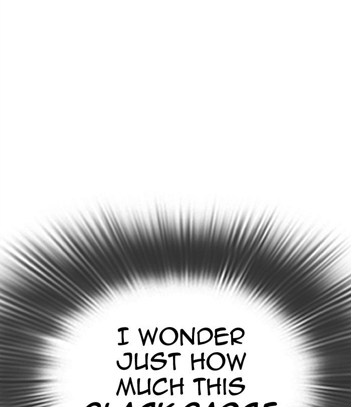 Page 6 of Chapter 292