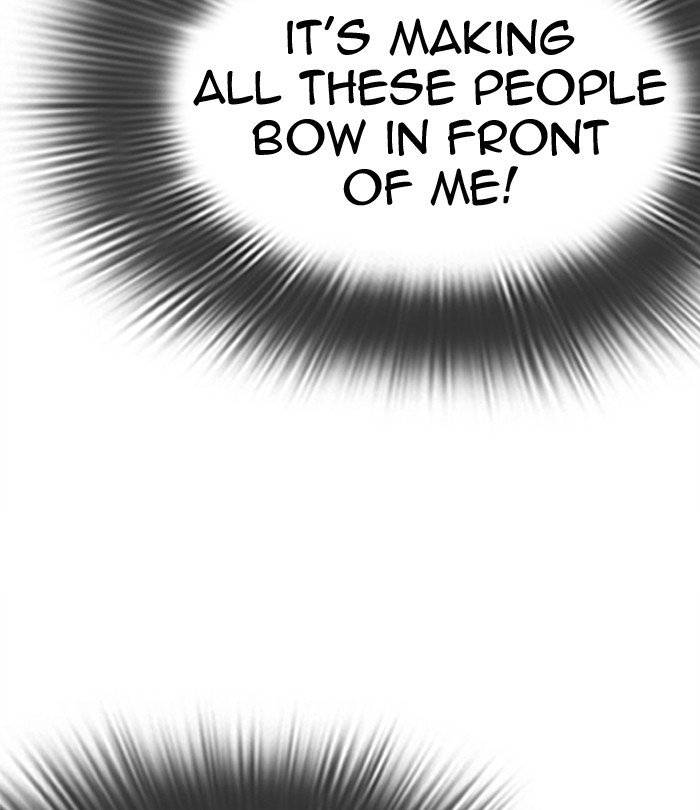 Page 9 of Chapter 292
