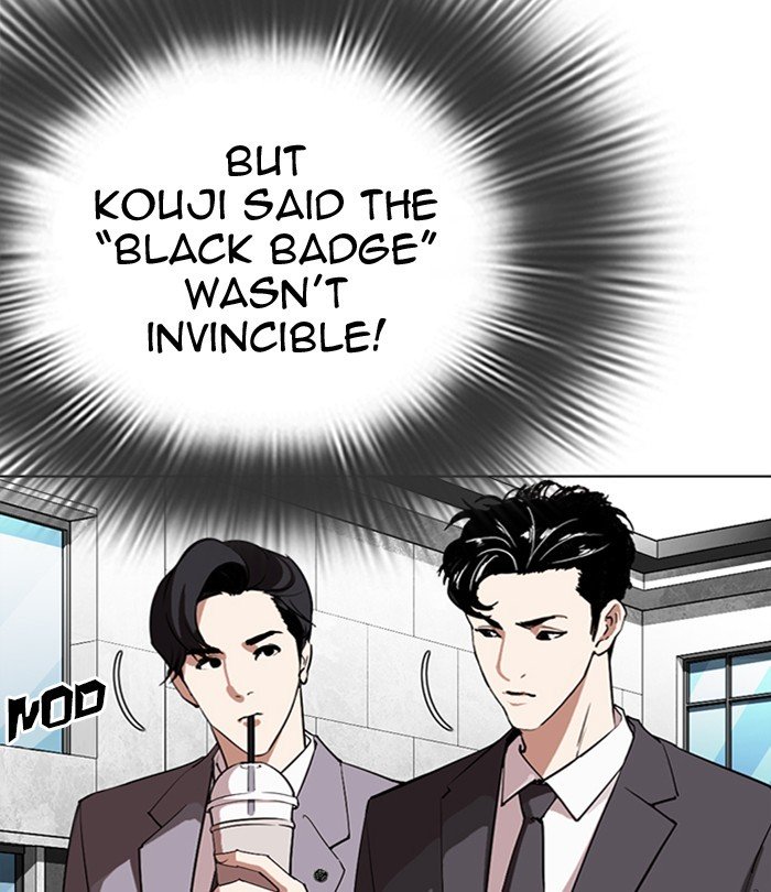 Page 10 of Chapter 292