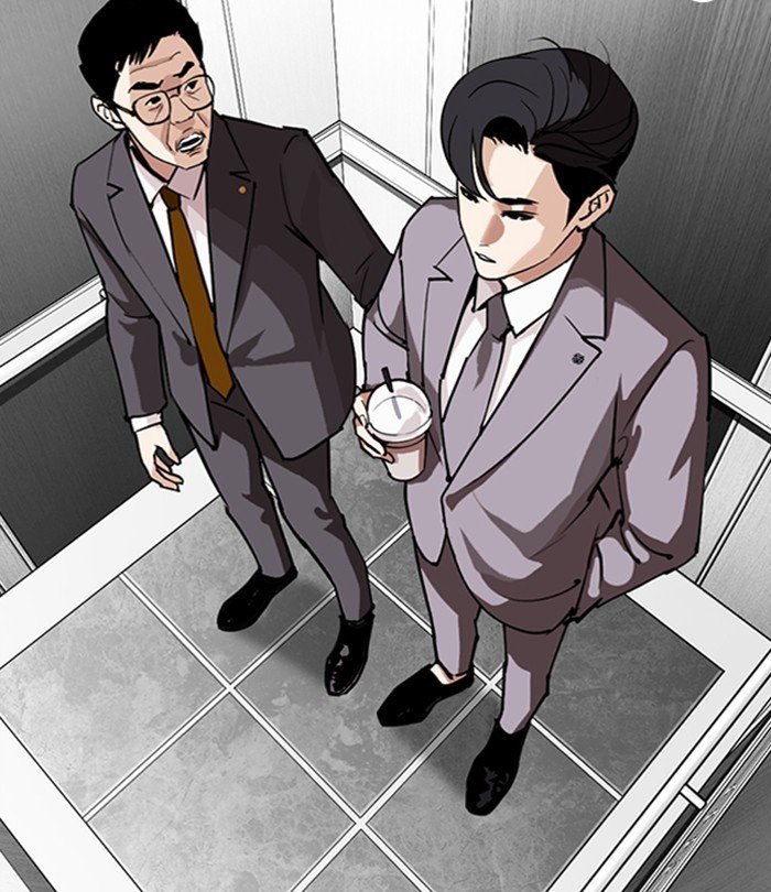 Page 104 of Chapter 292