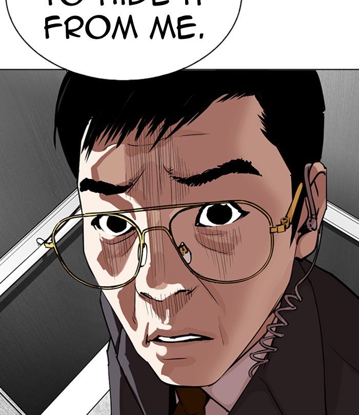 Page 106 of Chapter 292