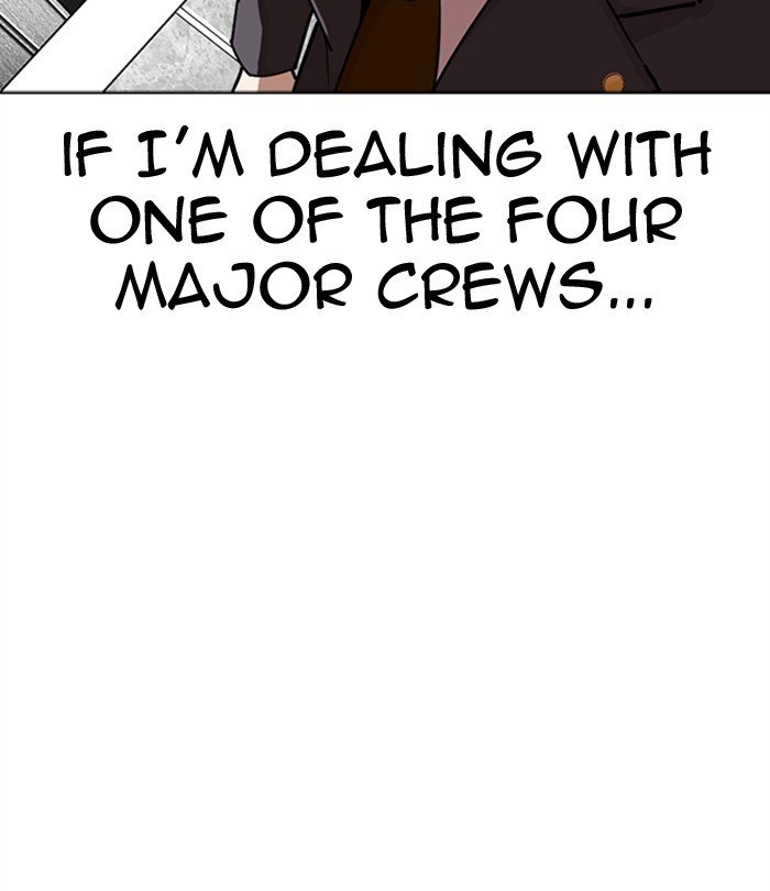 Page 107 of Chapter 292