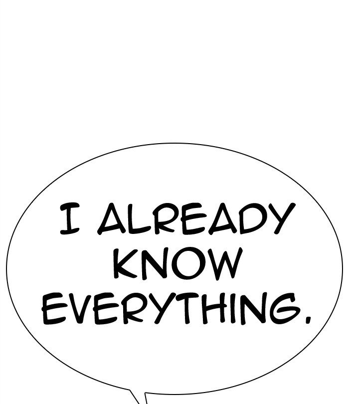 Page 108 of Chapter 292