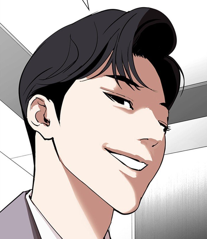 Page 109 of Chapter 292