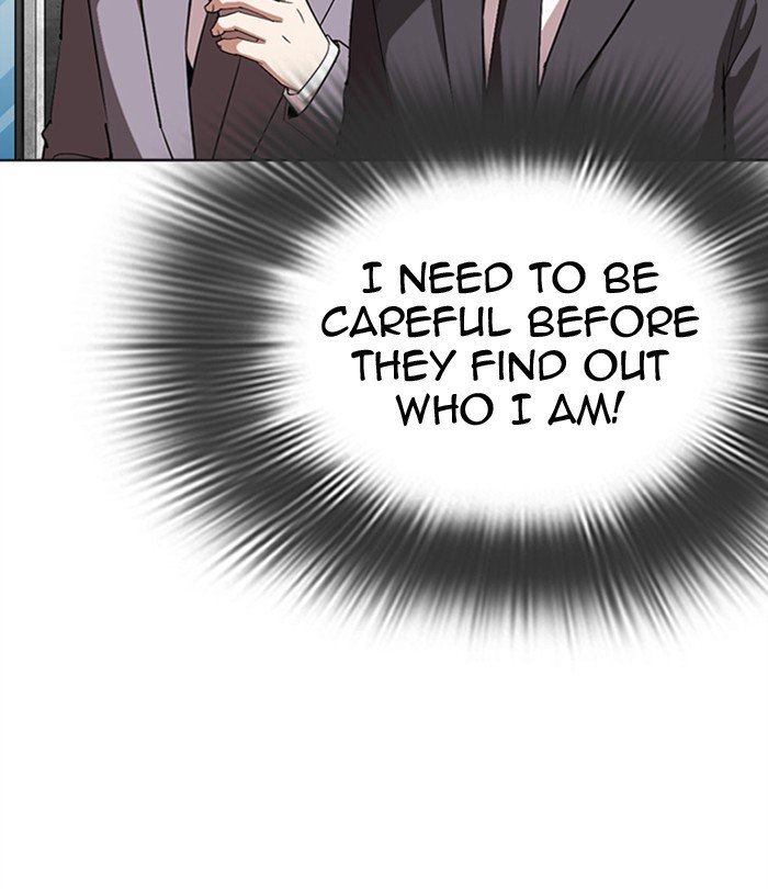 Page 11 of Chapter 292