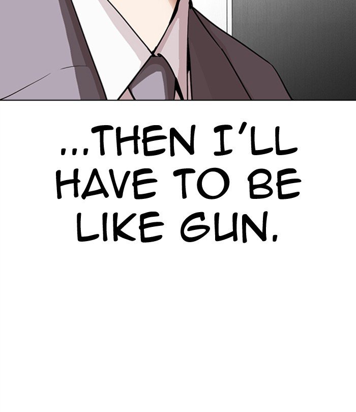 Page 110 of Chapter 292