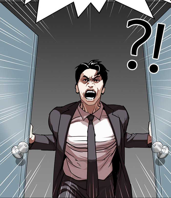 Page 114 of Chapter 292
