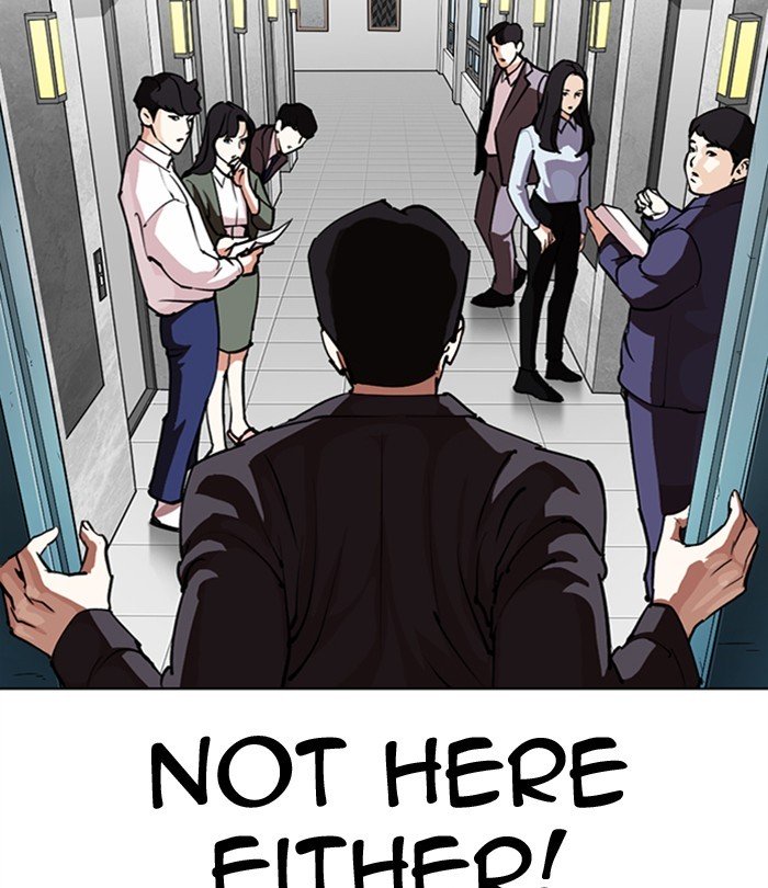 Page 116 of Chapter 292
