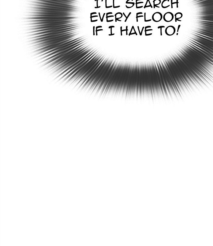 Page 121 of Chapter 292