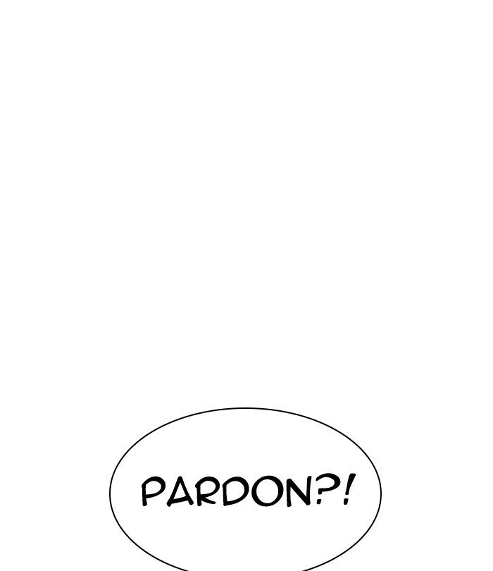 Page 125 of Chapter 292