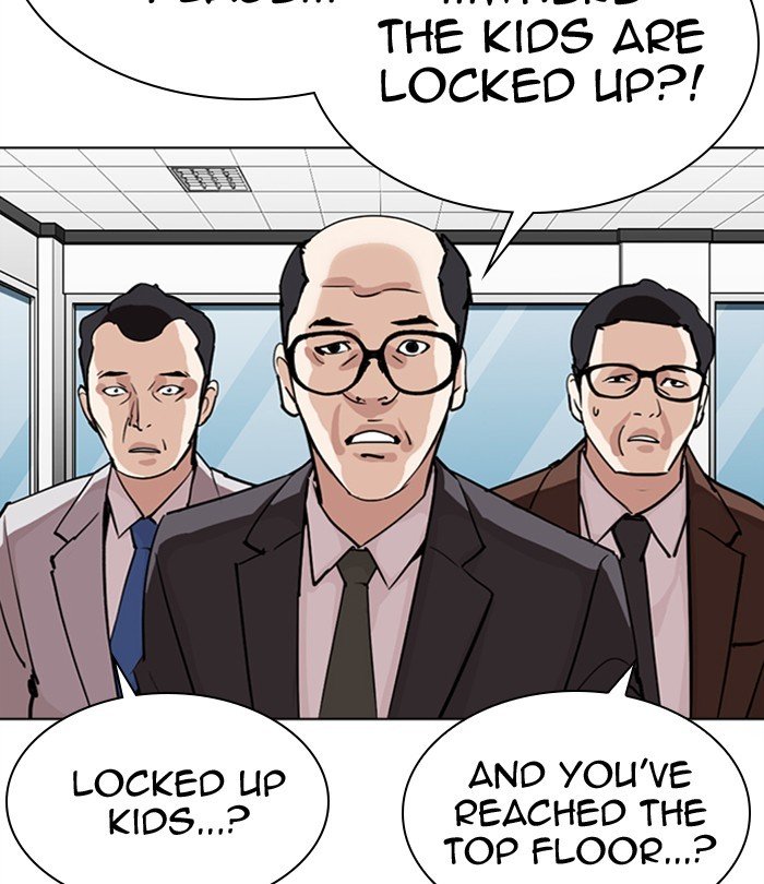 Page 127 of Chapter 292