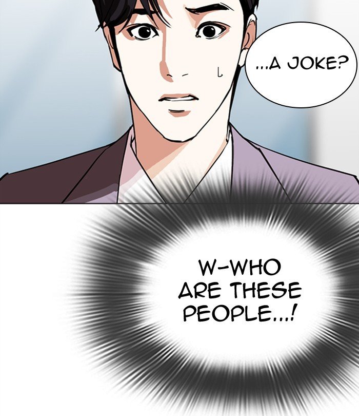 Page 129 of Chapter 292