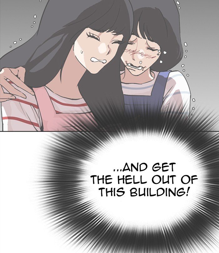 Page 13 of Chapter 292