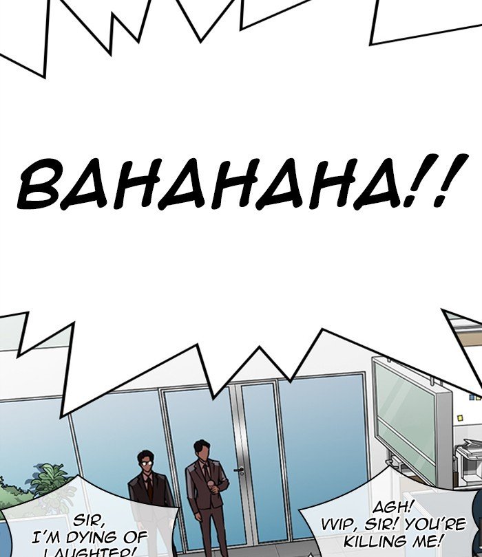 Page 131 of Chapter 292