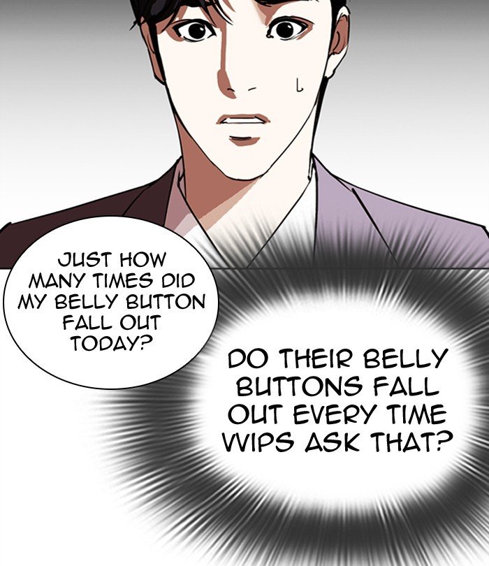 Page 135 of Chapter 292