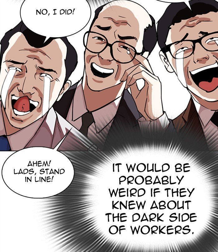 Page 137 of Chapter 292