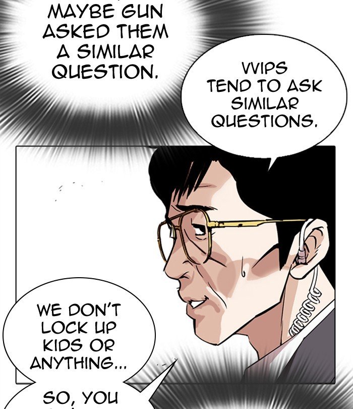 Page 139 of Chapter 292