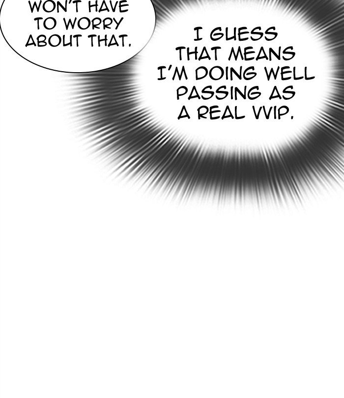 Page 140 of Chapter 292