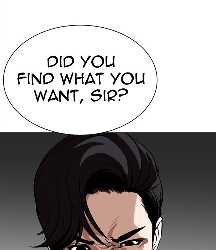 Page 143 of Chapter 292