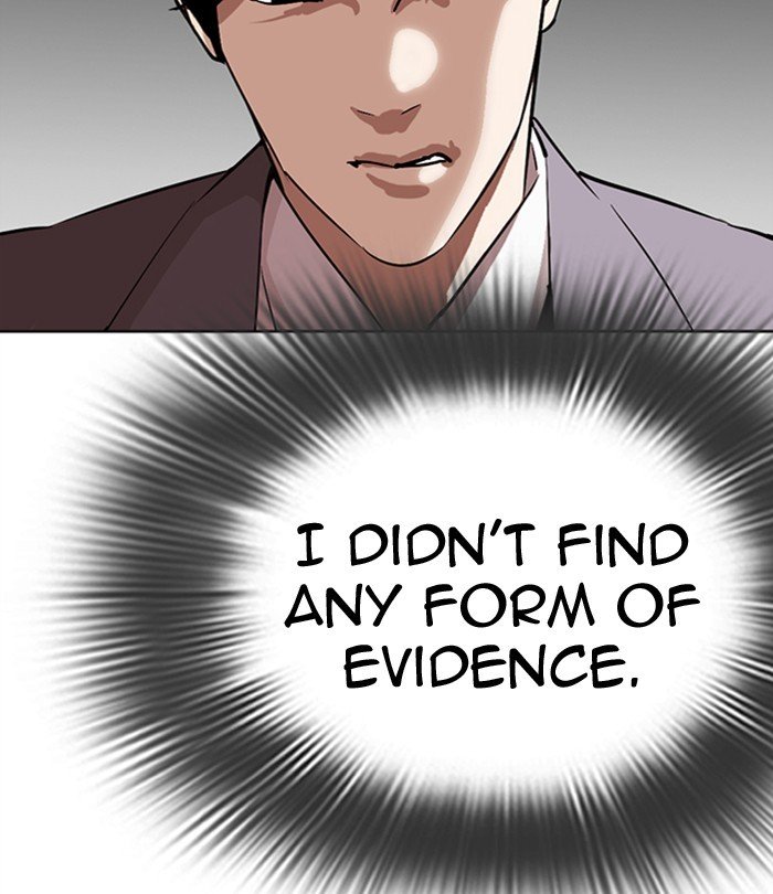 Page 144 of Chapter 292