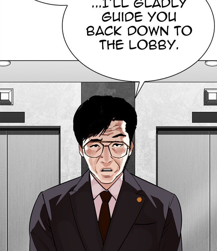 Page 146 of Chapter 292