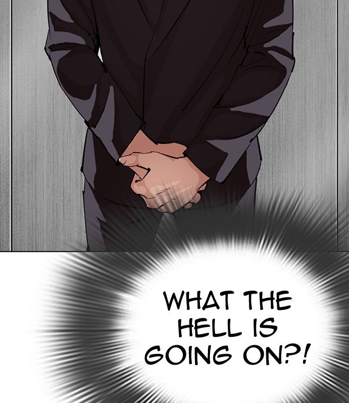 Page 147 of Chapter 292