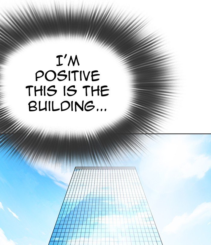 Page 149 of Chapter 292