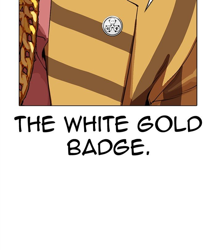 Page 15 of Chapter 292