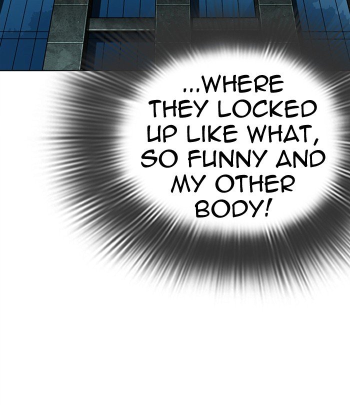 Page 151 of Chapter 292