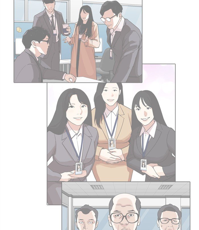 Page 153 of Chapter 292