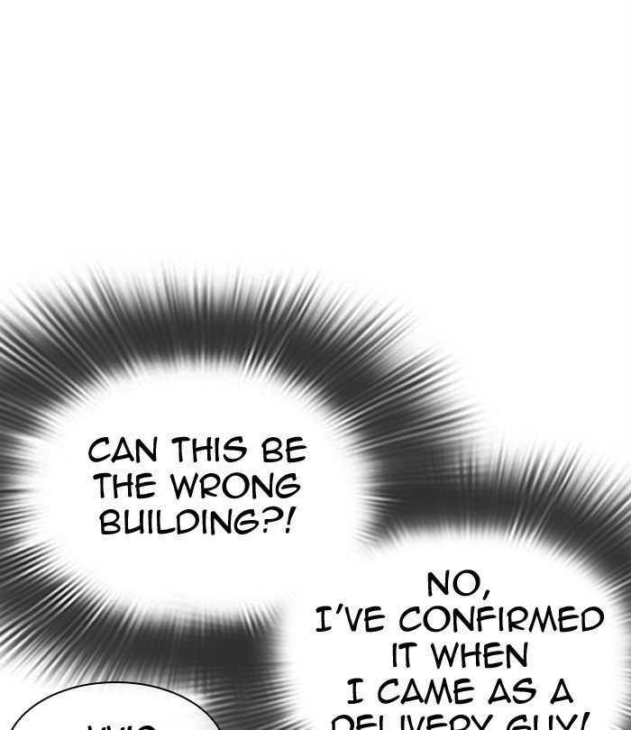 Page 155 of Chapter 292