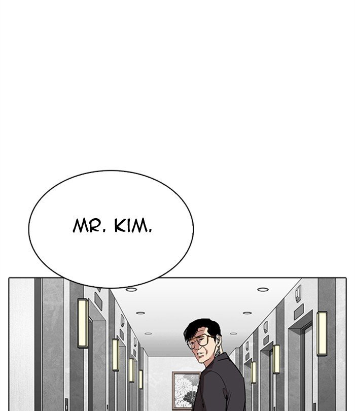 Page 159 of Chapter 292