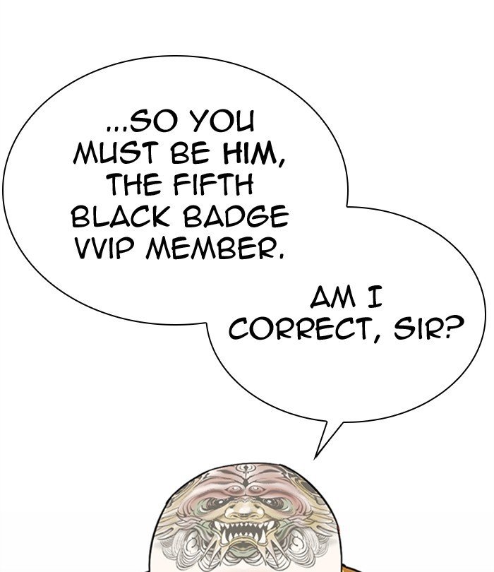 Page 16 of Chapter 292
