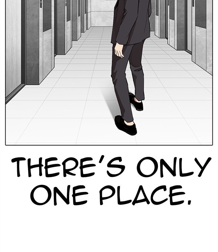 Page 160 of Chapter 292
