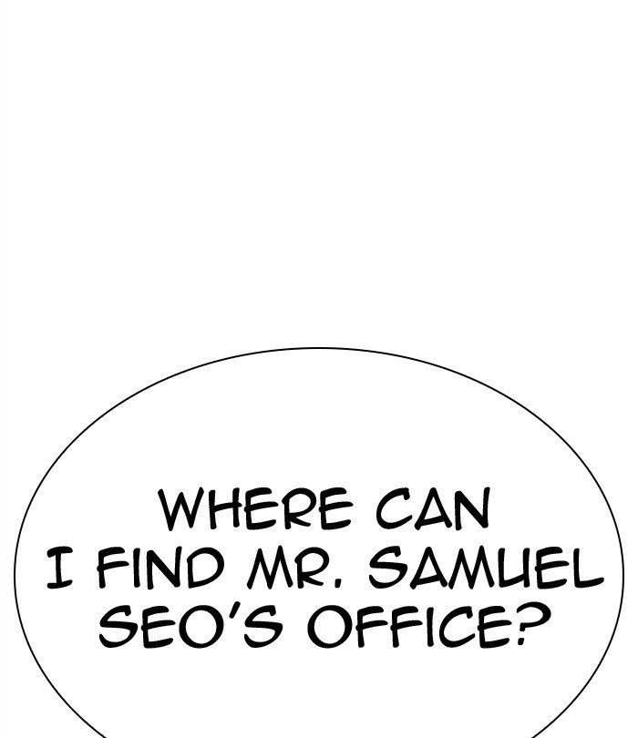 Page 161 of Chapter 292