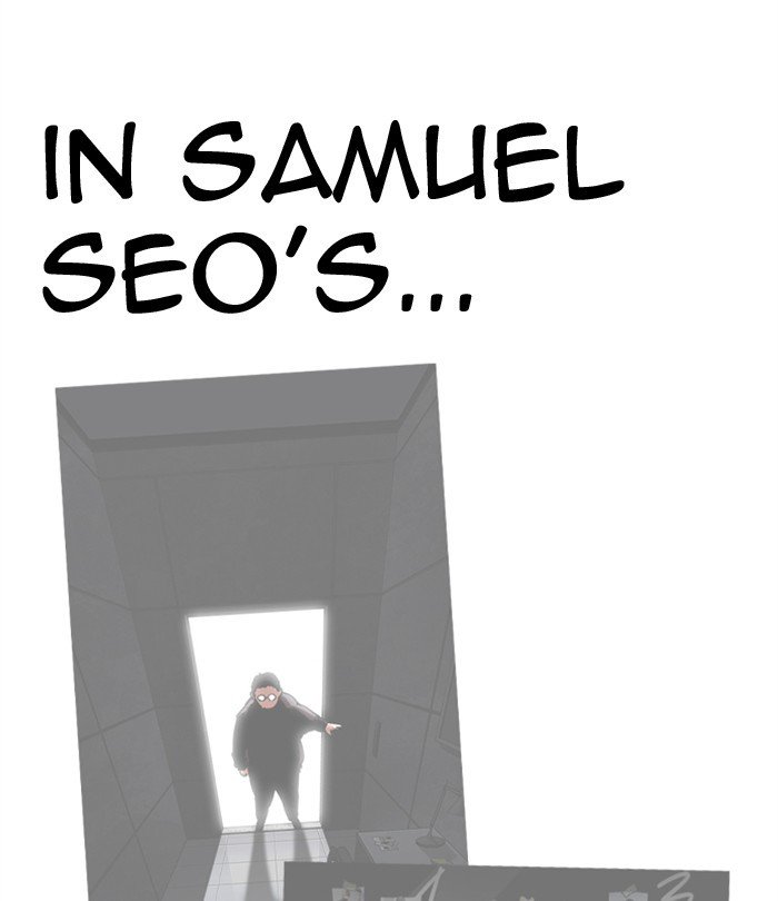 Page 164 of Chapter 292