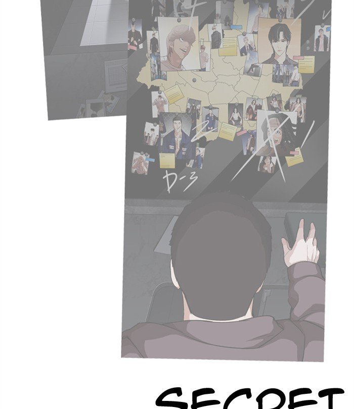 Page 165 of Chapter 292
