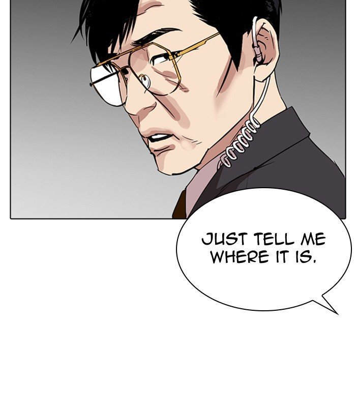 Page 167 of Chapter 292