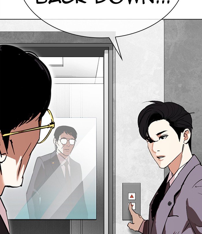 Page 169 of Chapter 292