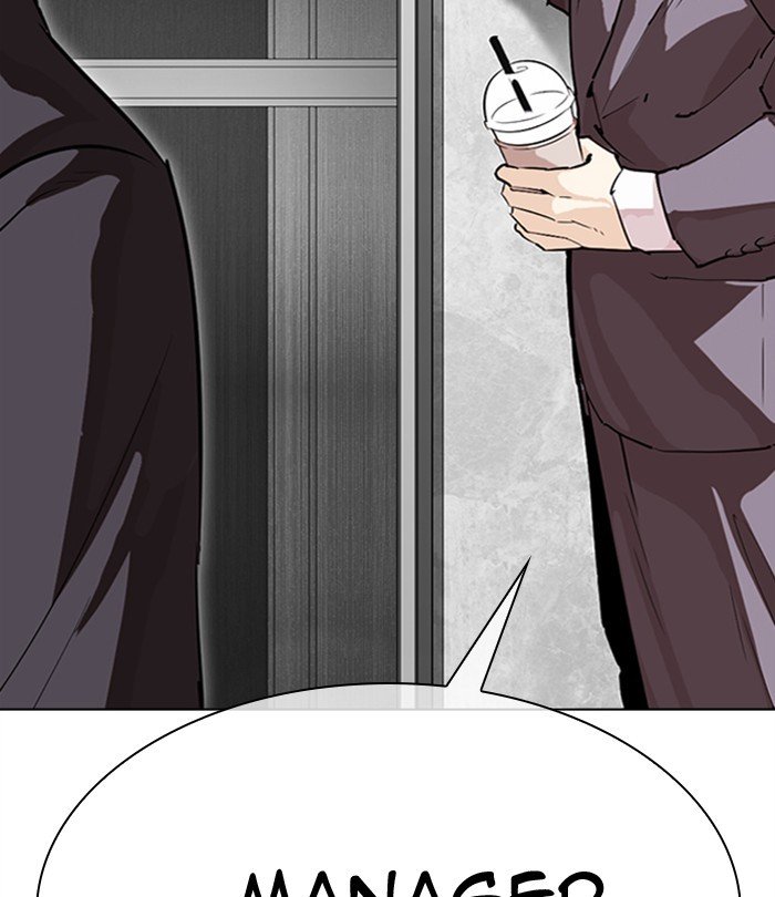 Page 170 of Chapter 292