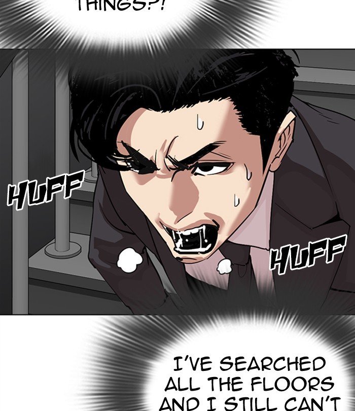 Page 176 of Chapter 292