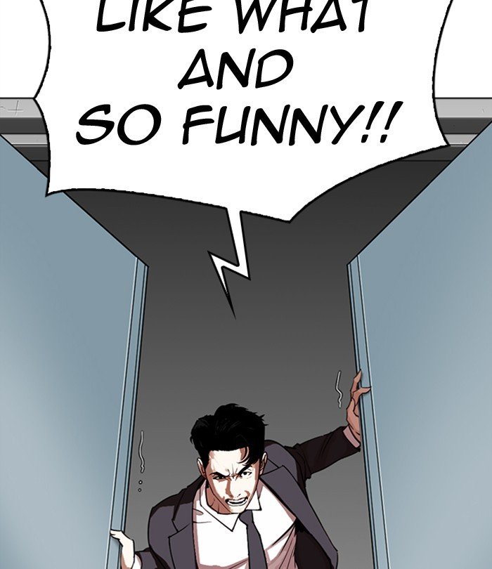 Page 178 of Chapter 292