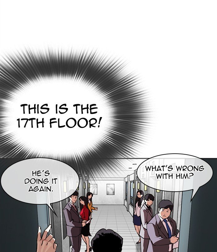 Page 180 of Chapter 292