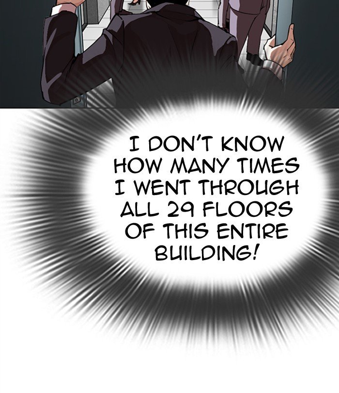 Page 181 of Chapter 292