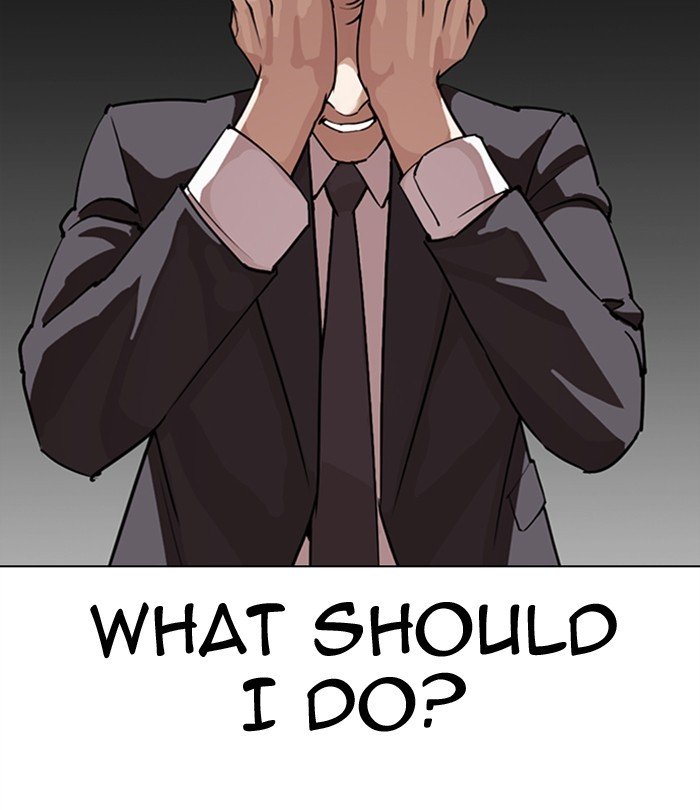 Page 183 of Chapter 292