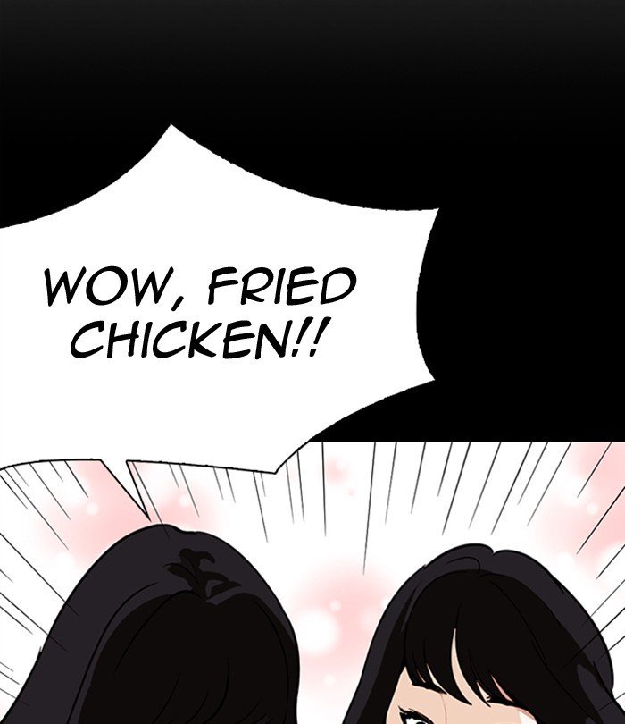 Page 185 of Chapter 292