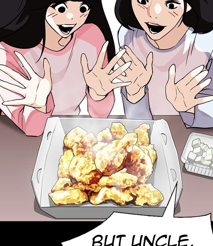 Page 186 of Chapter 292