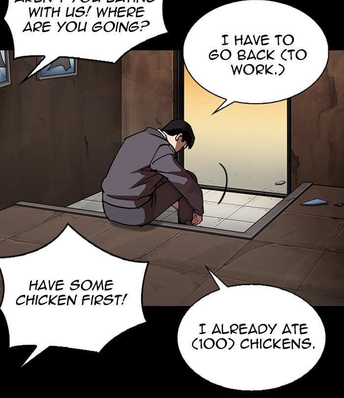 Page 188 of Chapter 292