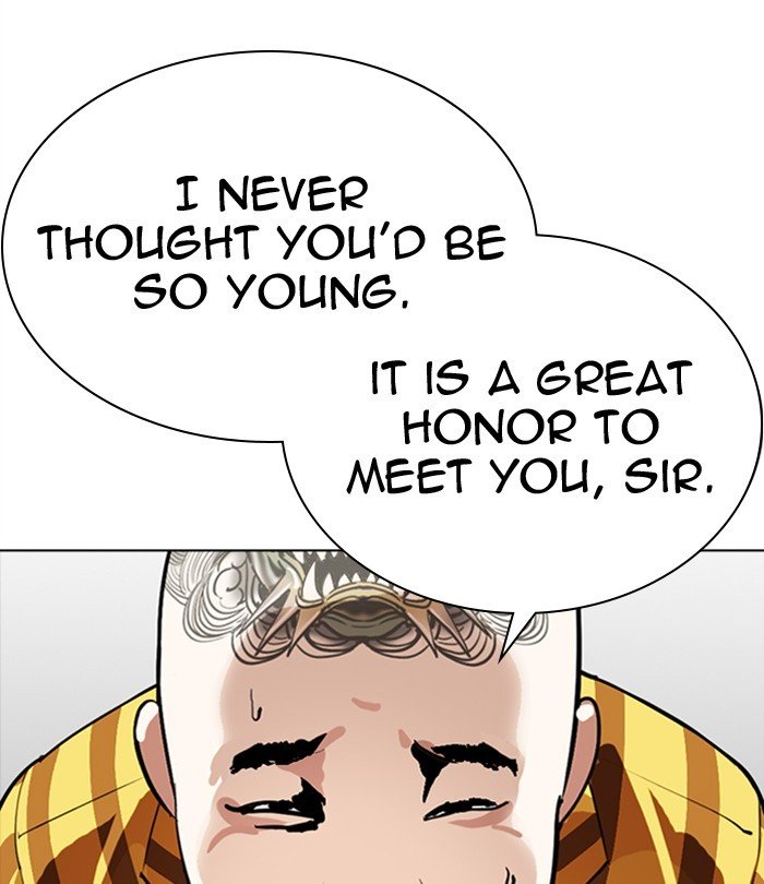 Page 19 of Chapter 292